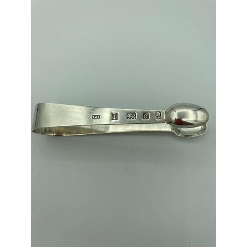 483 - Vintage pair of SILVER TONGS with clear hallmark commemorating the SILVER JUBILEE  in 1977. First cl... 