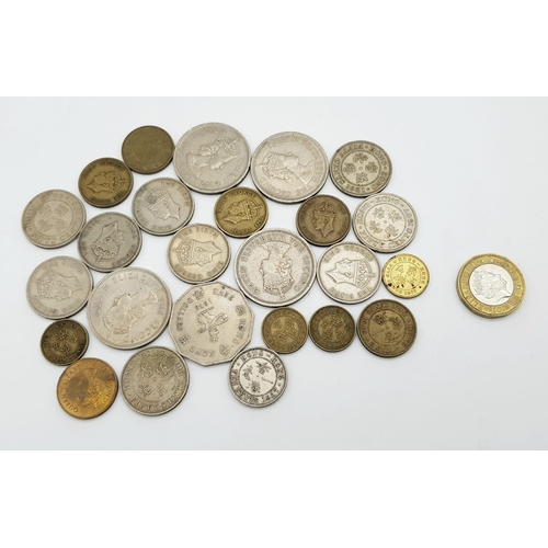 1127 - A Varied Selection of Hong Kong Coins.