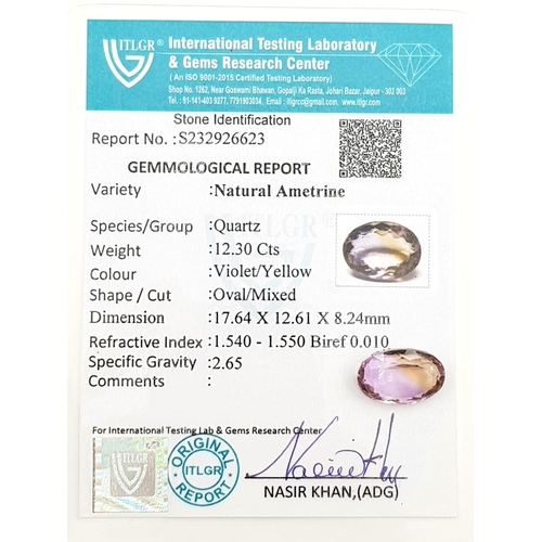 835 - 12.3ct Oval Ametrine Gemstone. ITLGR Cert.