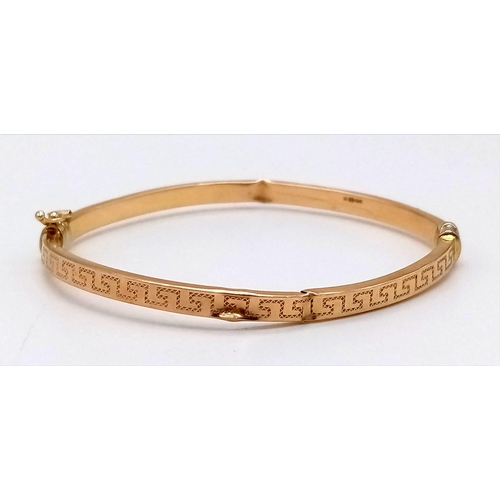 536 - An Italian 9K Yellow Gold Open/Clasp Bangle. As found.
5.25g