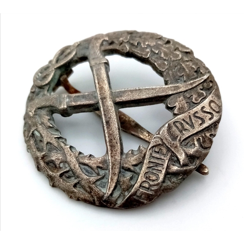 444 - A WW2 Italian Fascist Fronte Russo Badge for Italian Troops who served on the Russian Front.