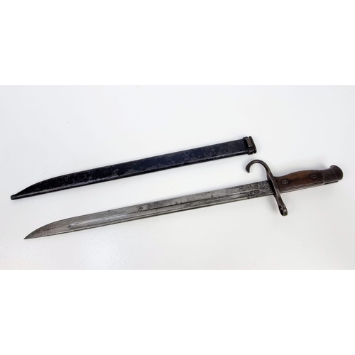 207 - A WW2 Japanese Arisaka Bayonet Tokyo Hohei Kosho Arsenal.