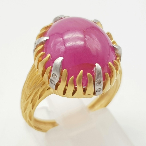 36 - A 14K Yellow Gold 16.08ct Untreated Cabochon Ruby Ring. In a claw diamond setting. Size O. 8.33g tot... 