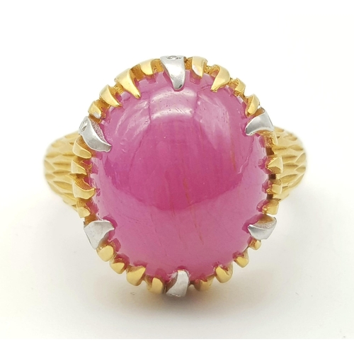 36 - A 14K Yellow Gold 16.08ct Untreated Cabochon Ruby Ring. In a claw diamond setting. Size O. 8.33g tot... 