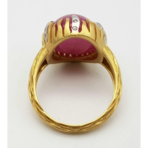 36 - A 14K Yellow Gold 16.08ct Untreated Cabochon Ruby Ring. In a claw diamond setting. Size O. 8.33g tot... 