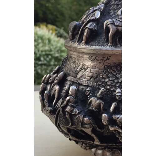 1084 - A large early 20th century extraordinary Persian Islamic solid silver lidded bowl 


Outstanding car... 