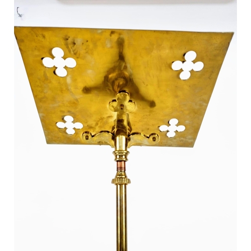 1271 - A Vintage Gilded Metal Lectern. Perfect for a musician or book reader. Two parts and expandable. Joi... 