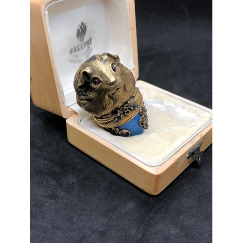 898 - Stunning Russian unusual silver gilt enamel gerbil /Hamster diamond lighter 

Weight 97.3 grams 
Len... 