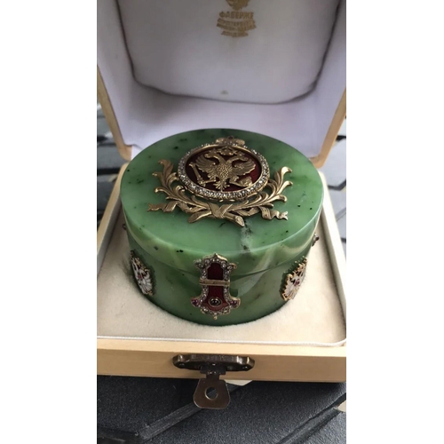 1100 - A magnificent Russian silver and enamel diamond nephrite jade box,
Weight 173.6 grams

Diameter 7.1 ... 