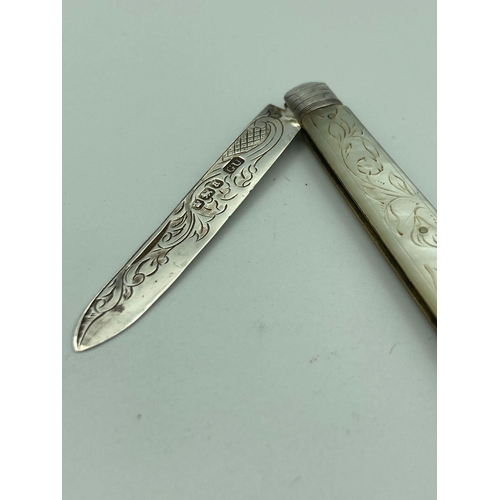 84 - Antique SILVER BLADED FRUIT KNIFE having patterned mother of pearl handle with beautifully engraved ... 