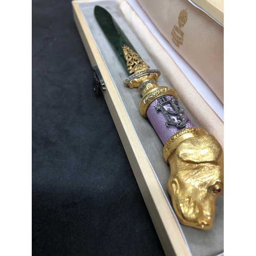 692 - Magnificent Russian silver enamel nephrite jade and diamond letter opener 


Weight 112.7 grams 
Len... 