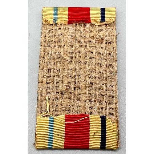 843 - A Set of Three Clasps to the Second World War Africa Star. 8th Army, 1st Army and North Africa 1942-... 