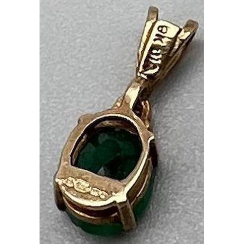 527 - 9K YELLOW GOLD DIAMOND AND OVAL EMERALD DROP PENDANT, WEIGHT 0.5G