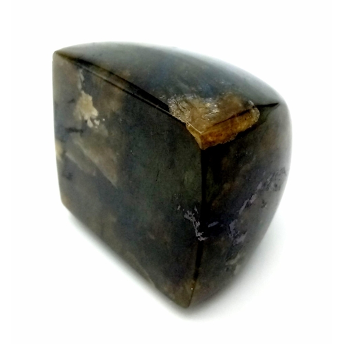 875 - A 684ct Massive Labradorite Gemstone. Wonderful dome-shaped specimen. 46 x 40 x 39mm.