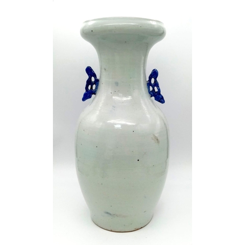 137 - A Large Impressive Antique Qing Dynasty Vase. Classic Baluster Shape with Butterfly Handles , and a ... 