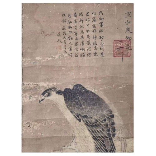 97 - A Training Eagle (sketch) with the Mark of Emperor Huizong of Song 1082-1185. Inscribed by Qianlong.... 