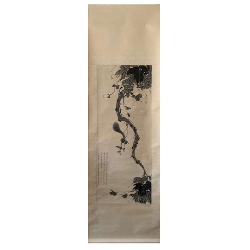 48 - A Squirrel Appreciating the Joys of Spring. Chinese ink on paper scroll; Attributed to Yu Xing; (169... 