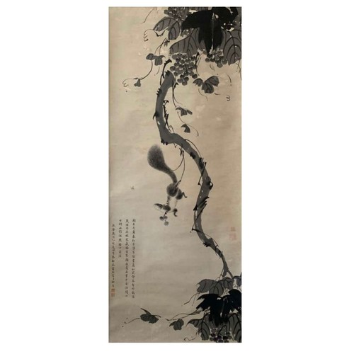 48 - A Squirrel Appreciating the Joys of Spring. Chinese ink on paper scroll; Attributed to Yu Xing; (169... 