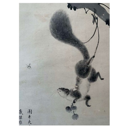 48 - A Squirrel Appreciating the Joys of Spring. Chinese ink on paper scroll; Attributed to Yu Xing; (169... 