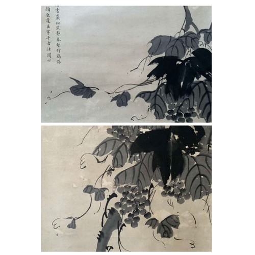 48 - A Squirrel Appreciating the Joys of Spring. Chinese ink on paper scroll; Attributed to Yu Xing; (169... 