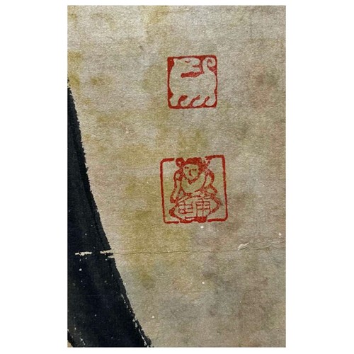 148 - An Interpretation of Buddha: Chinese ink and Watercolour on paper - Attributed to Zhang Daqian, one ... 