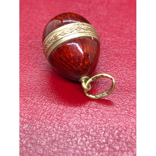 152 - Antique Russian 14k gold enamel egg pendent 
Faberge -Henrik Wigström

Weight 8.1 grams 
Size 2cm x1... 