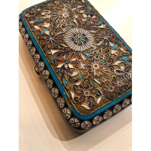 54 - A antique Russian silver gilt and enamel  cigarette case
AssayMaster : Alexander Romanov, 
Maker: Se... 