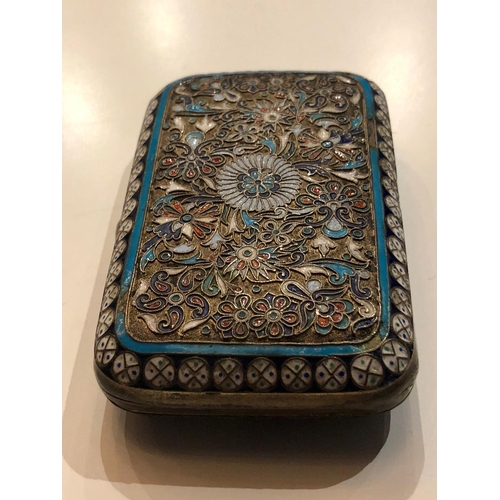 54 - A antique Russian silver gilt and enamel  cigarette case
AssayMaster : Alexander Romanov, 
Maker: Se... 