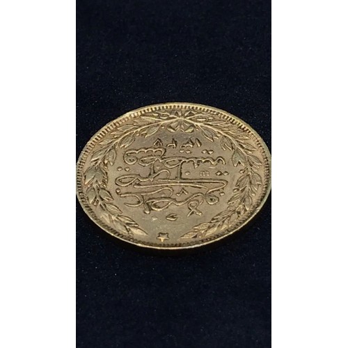 445 - Islamic Ottoman Turkish 22CT Gold Coin 1327/7 Muhammad V Ottoman 

Size


DIAMETER. ::: 2.3 cm

Weig... 