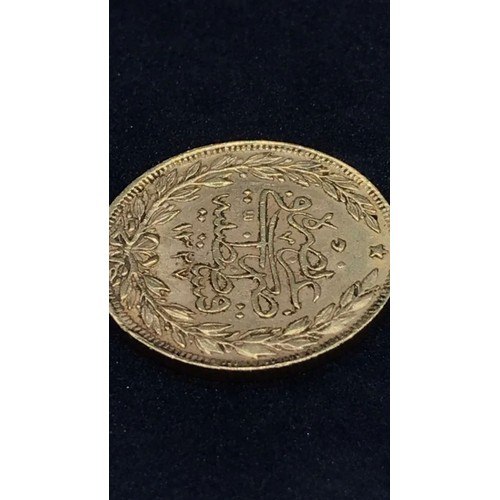 445 - Islamic Ottoman Turkish 22CT Gold Coin 1327/7 Muhammad V Ottoman 

Size


DIAMETER. ::: 2.3 cm

Weig... 