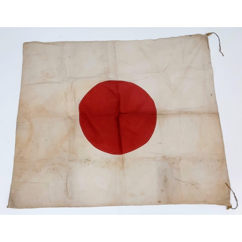 302 - A WORD WAR II JAPANESE CAMPAIGN FLAG USED WIDELY IN THE PACIFIC REGION.  80 X 68cms