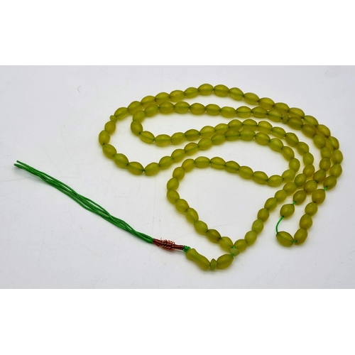 651 - A Natural Jade Prayer Bead Set. 80cm.