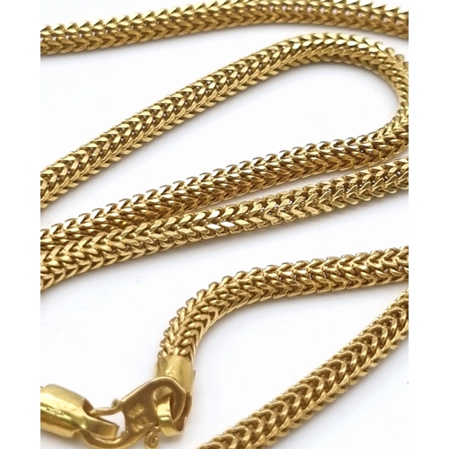 58 - A 22K Yellow Gold Multi-Link Chain. Has a kink so A/F. 62cm. Ref: 5-309. 31.9g total gold weight.