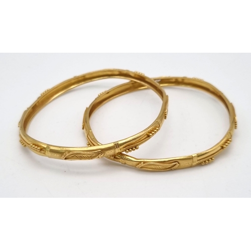 934 - Three 22k Yellow Gold Bangles - All with slight kinks so A/F -  37.14g Plus One 22K gold necklace wi... 