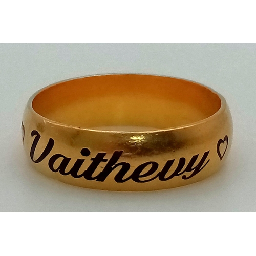 275 - A 22k Yellow Gold Band Ring with Engraving. Size T 1/2. 7.8g. Ref - 3-9060.