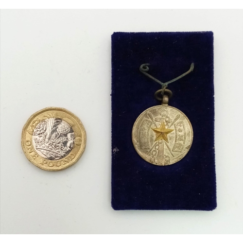 330 - JAPANESE SHOOTING MEDAL PLUS WINNERS BULLET PENDANT DATED 1928