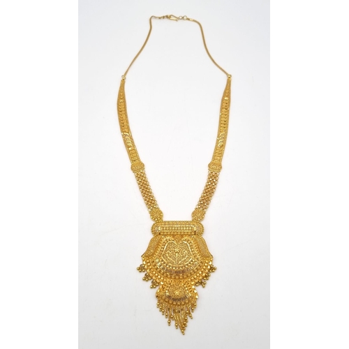 314 - A Mixed Gold Lot to Include: A 21k Yellow Gold Thali Set - A/F - 89.1g. 2 x 21k yellow gold necklace... 