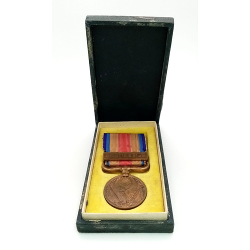 818 - A JAPANESE MEDAL CALLED 