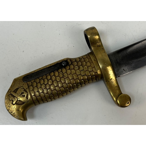 633 - 1870 Model US Navy Yataghan Bladed Bayonet.