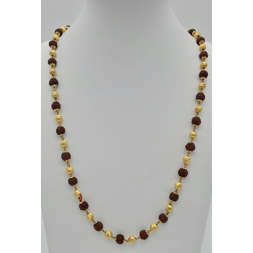 953 - An 18K Yellow Gold and Rudraksha Necklace. 56cm. 28.2g total weight. A/F. Ref: 1-9456