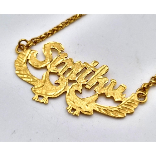 863 - A 22K Yellow Gold Necklace and Name Pendant - Helps if your name is Sinthu - 5cm and 40cm and a 22K ... 