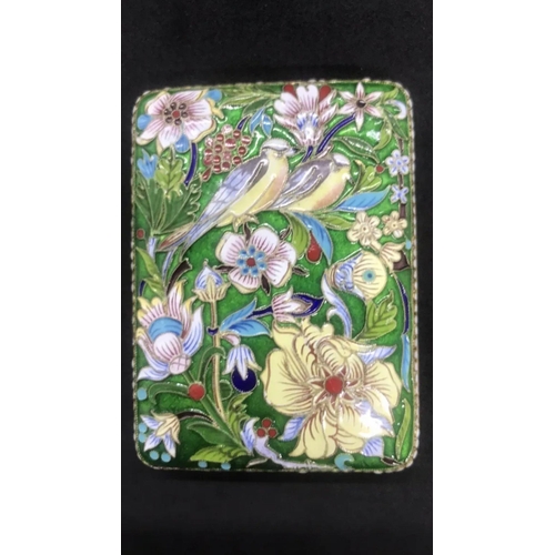 A RARE COLOUR SUPERB SOLID SILVER GOLD GILT CLOISONNE ENAMEL CIGARETTE CASE.
Amazing condition!

Fully hallmarked to inside

Impressive thick gauge silver

Weight 199.5 grams

Width 9.2cm

Length 6.8cm