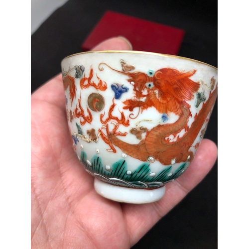 249 - An Antique Rare Chinese famille rose Dragon porcelain wine cup, “GUANGXU” mark and of the period, pa... 