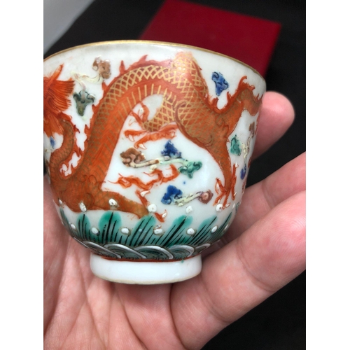 249 - An Antique Rare Chinese famille rose Dragon porcelain wine cup, “GUANGXU” mark and of the period, pa... 