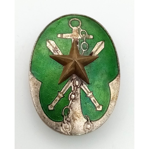 845 - A VERY RARE JAPANESE MILITARY RESERVISTS OFFICERS RANK GREEN ENAMELBADGE.  3 X 2cms