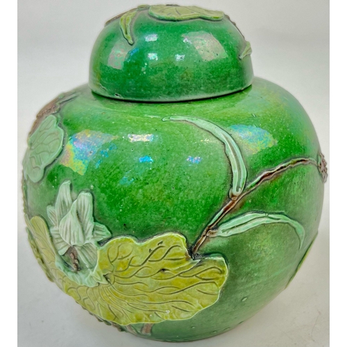 145 - A 19th Century Chinese Famille Verte Covered Ginger Jar. Cork stopper slightly jammed so A/F. 13cm t... 