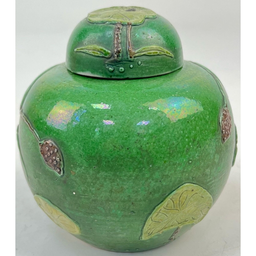 145 - A 19th Century Chinese Famille Verte Covered Ginger Jar. Cork stopper slightly jammed so A/F. 13cm t... 