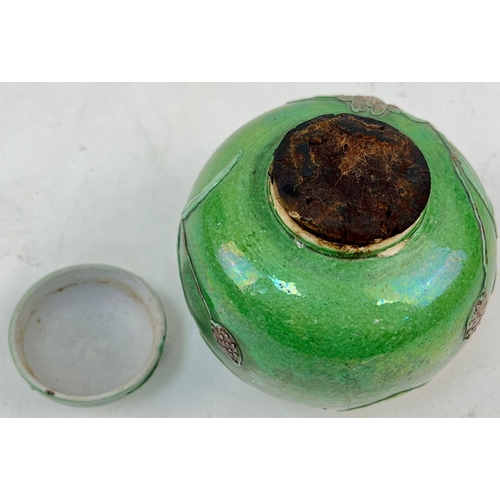 145 - A 19th Century Chinese Famille Verte Covered Ginger Jar. Cork stopper slightly jammed so A/F. 13cm t... 