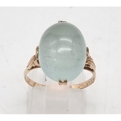 775 - A 10ct star aquamarine set in 9k yellow gold. (Tested). A very unique and statement ring for all tho... 