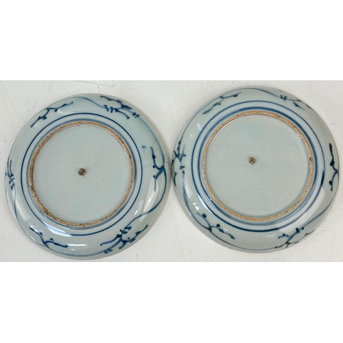 866 - 2 ANTIQUE JAPANESE IMARI  PLATES (1600-1868) CHIPS ON BOTH PLATES BUT EASILY OVERLOOKED BY THE AGE A... 